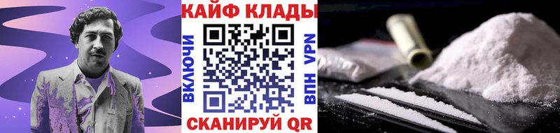 Гашиш Павловск
