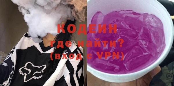 амф Богородск