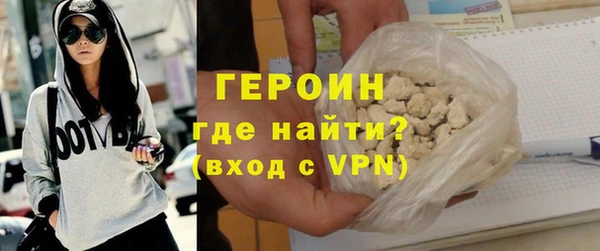 ECSTASY Богданович