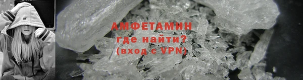 MESCALINE Богородицк