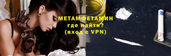 ECSTASY Богданович