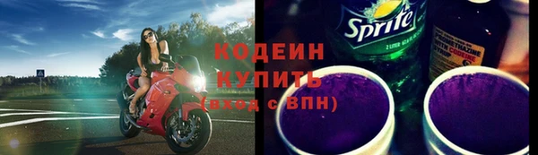 амф Богородск