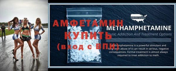 MESCALINE Богородицк