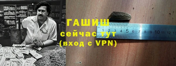 MESCALINE Богородицк