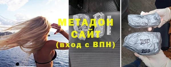 ECSTASY Богданович