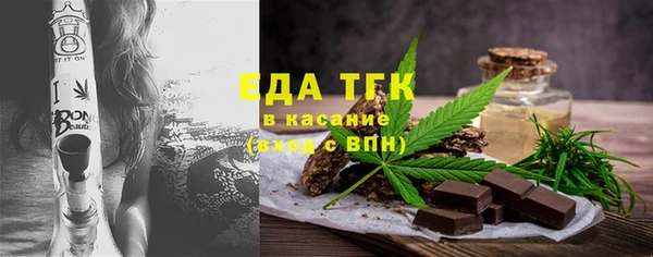 ECSTASY Богданович