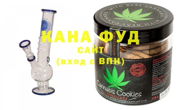 ECSTASY Богданович