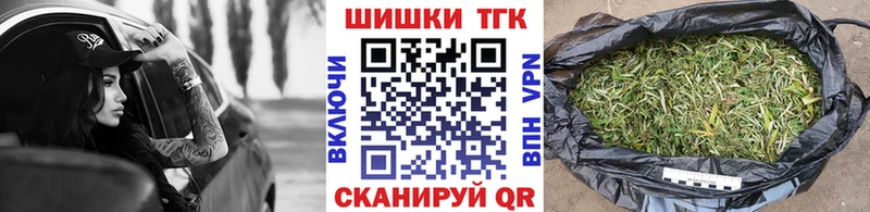 наркотики  MEGA   МАРИХУАНА Amnesia  Павловск 